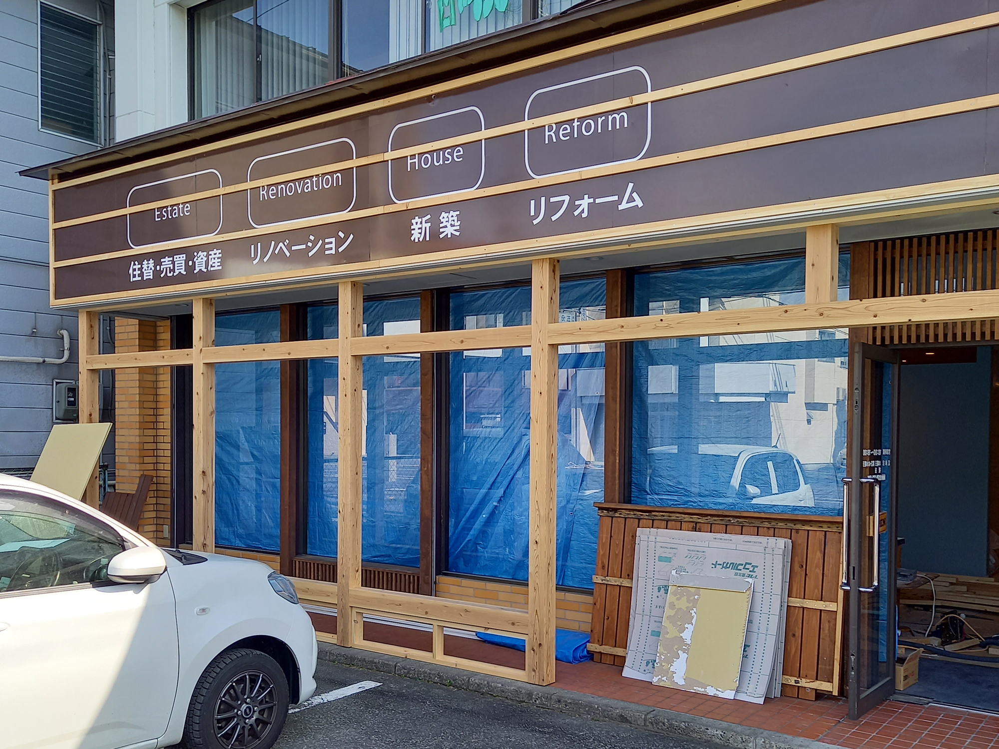 ミズケン長野店改装工事1